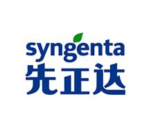 先正达
