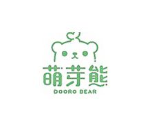 萌芽熊