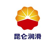 昆仑润滑油