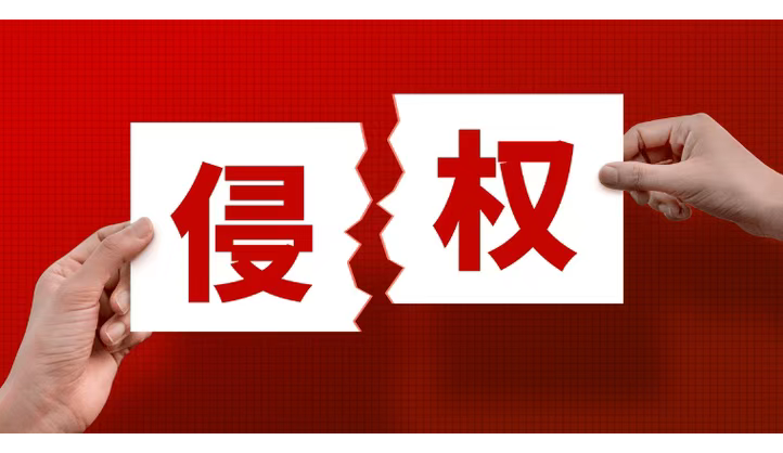侵权驰名商标，法院判赔“利郎男装”终胜“利郎资本”！