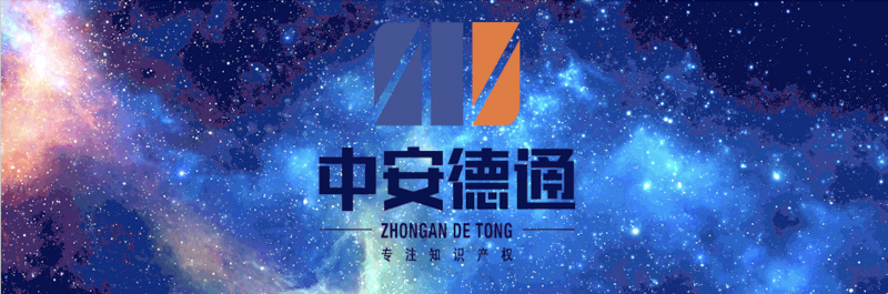 涉案金额超600余万！重庆高新警方成功破获一起侵犯著作权案件